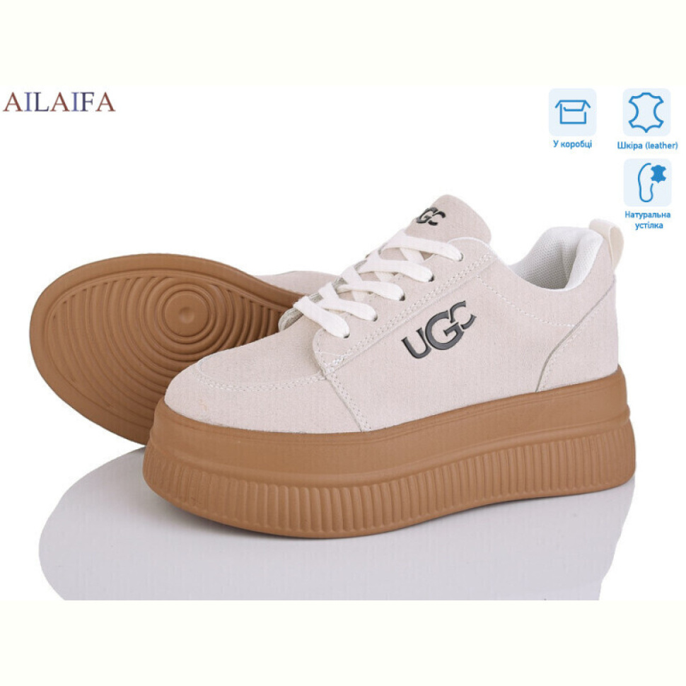 Кроссовки Ailaifa AW02-3 Кроссовки Ailaifa AW02-3