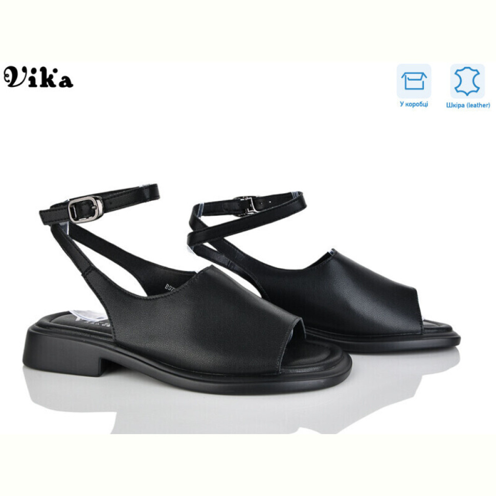 Босоножки Vika B973-1