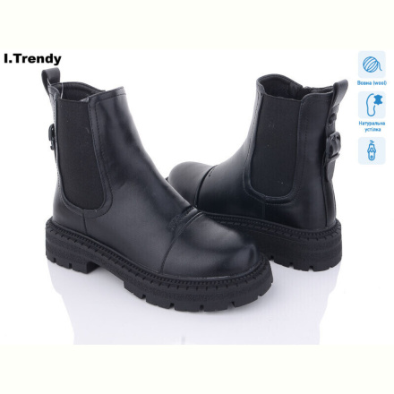 Ботинки Trendy B7890