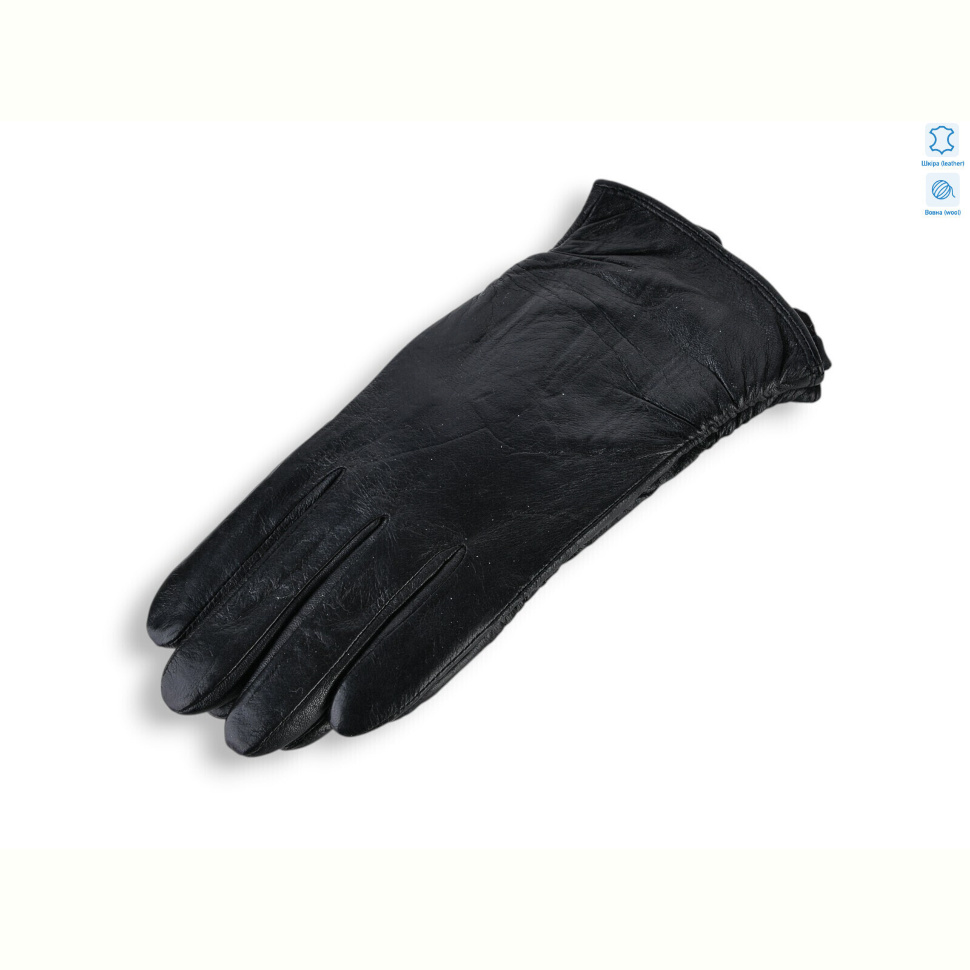 Перчатки Королева 0610Ж шкіра вовна black Перчатки Королева 0610Ж шкіра вовна black