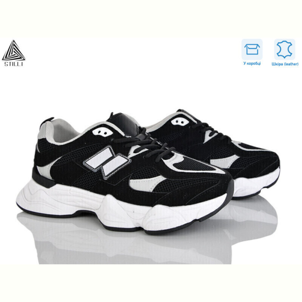 Кроссовки STILLI Group A0025-15 шкіра піна