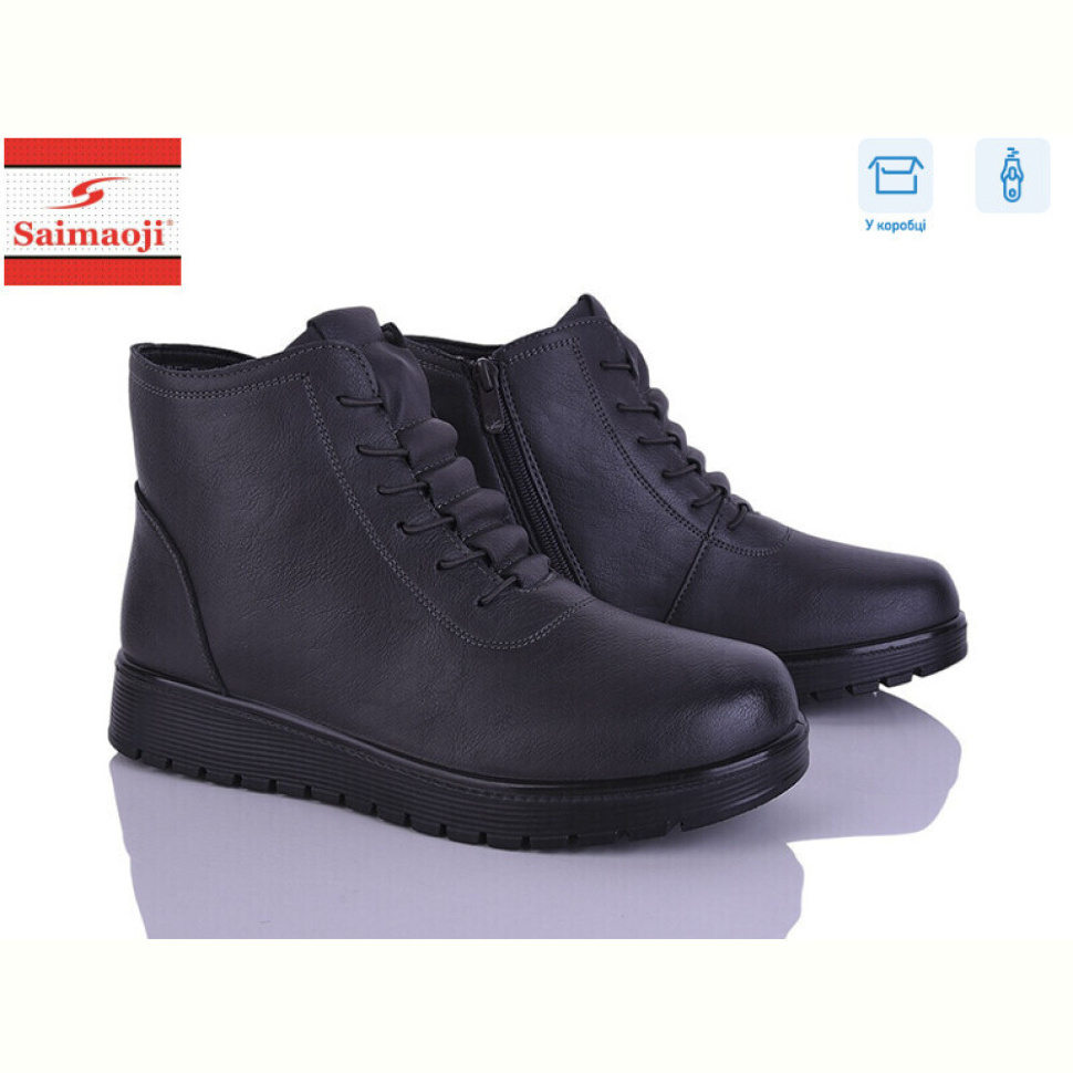 Ботинки Saimaoji AB5-7