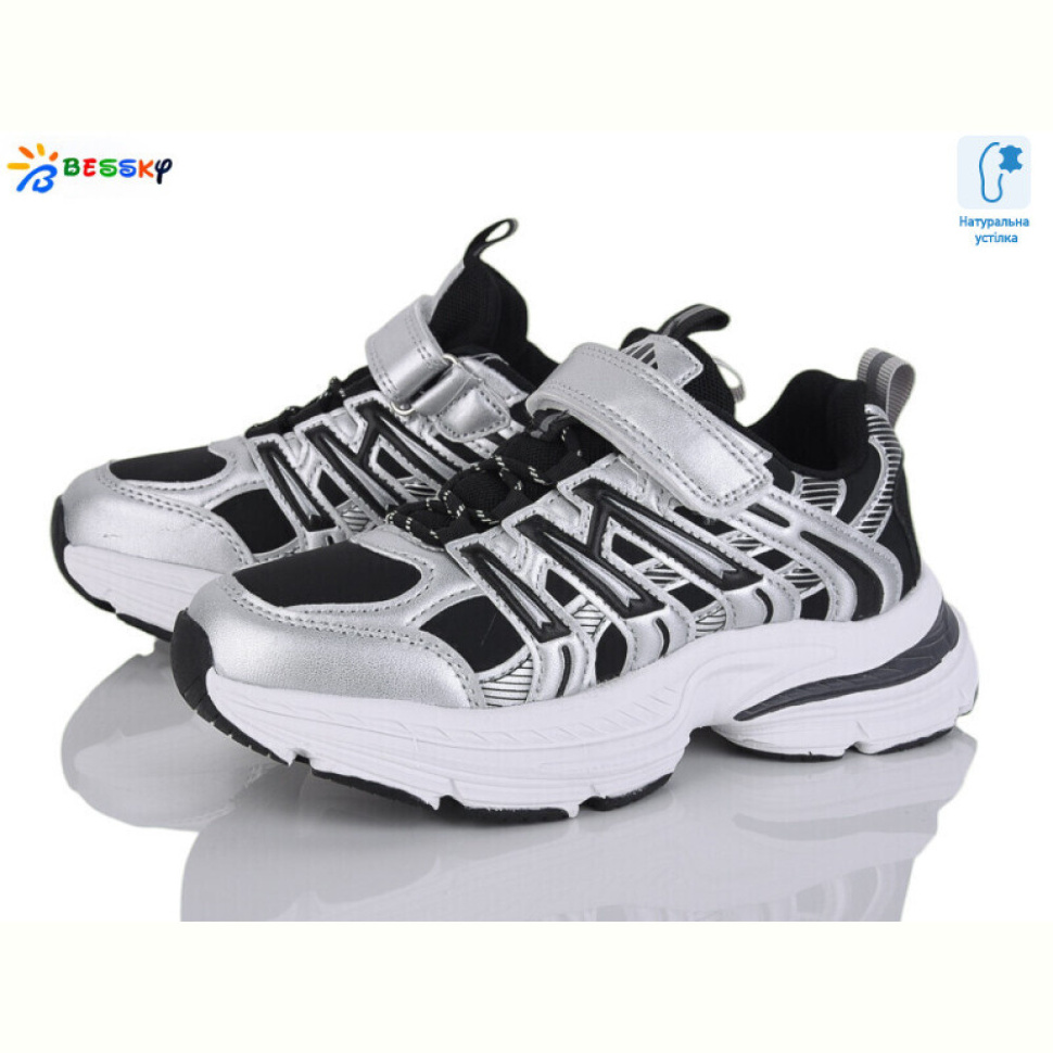 Кроссовки Bessky-Kellaifeng BY4965-5C