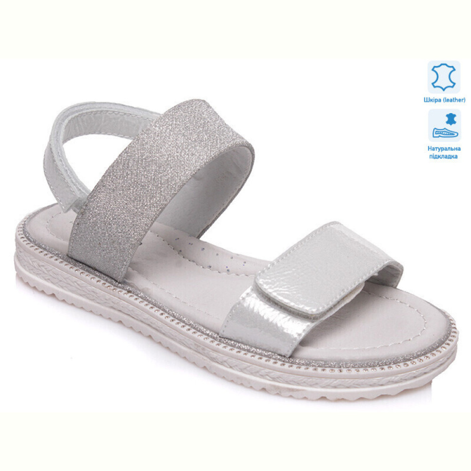 Босоножки Prime-Opt Weestep R572561042 W-WS