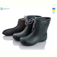 Сапоги из пены CROSSOPT 119280-М3