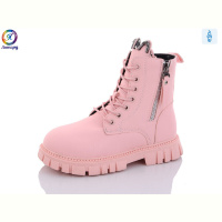 Ботинки Леопард G801-12