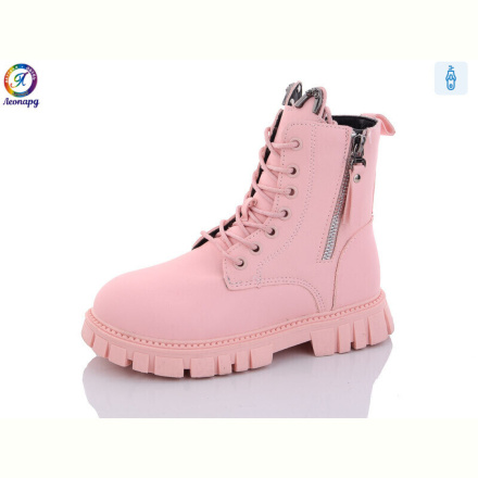 Ботинки Леопард G801-12