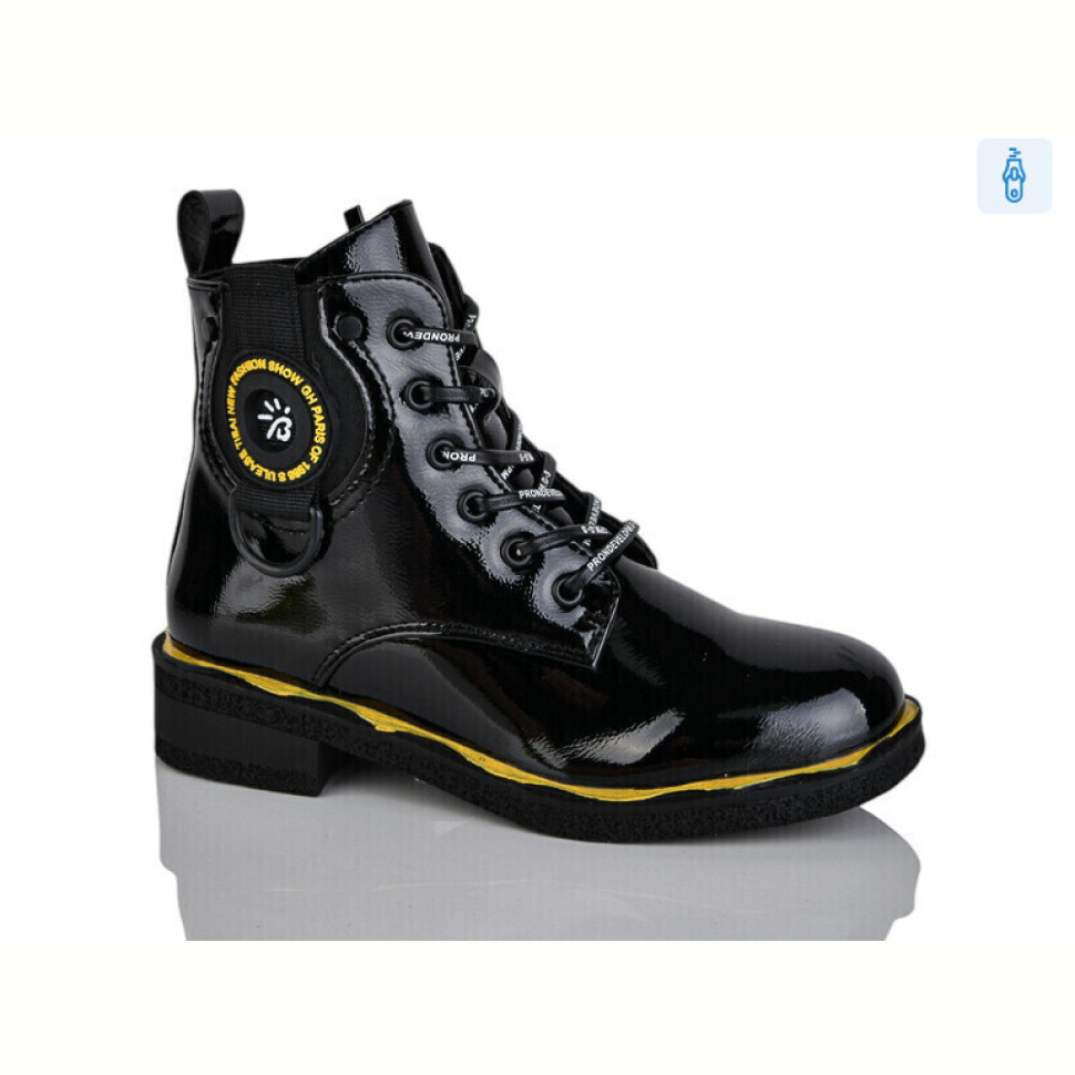 Ботинки Xifa kids XF01-B1663-2C