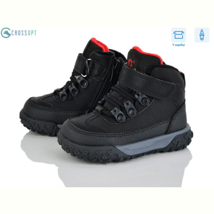 Ботинки CROSSOPT HA602-4 black-red