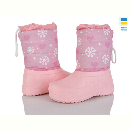 Дутики Weestep-Ukraine ARM1028