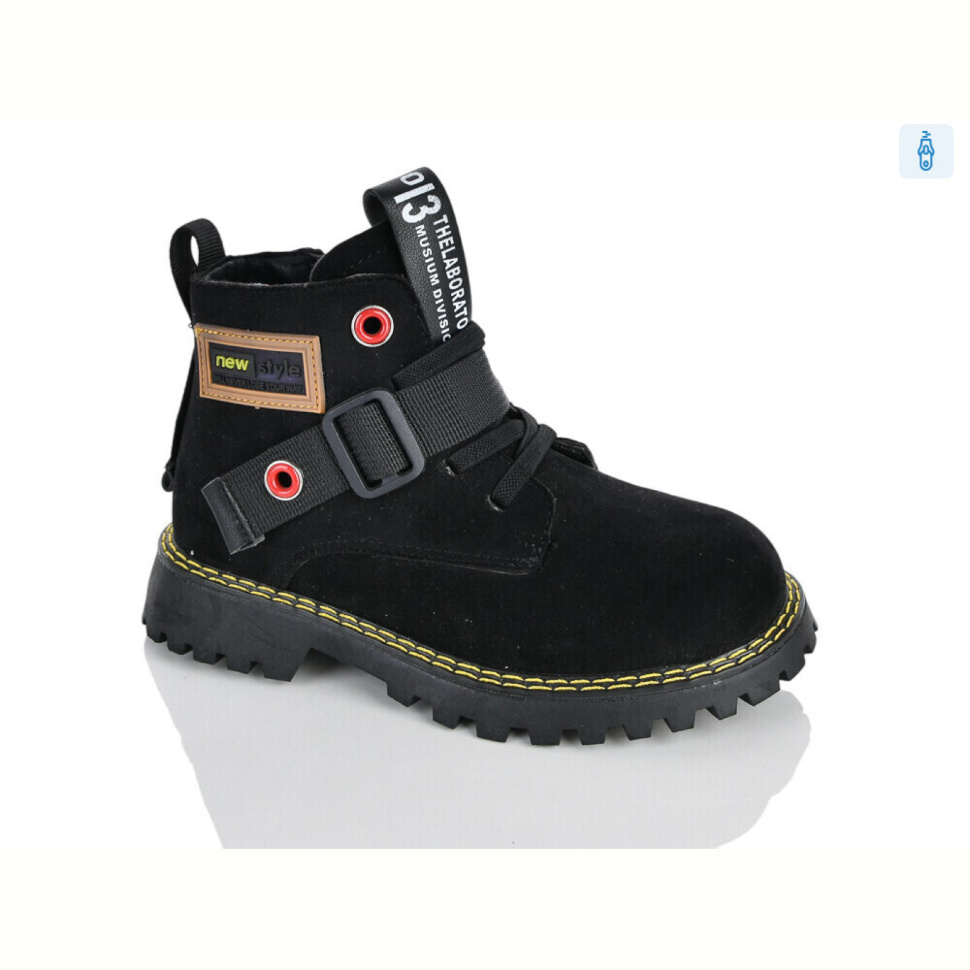 Ботинки Xifa kids XXF02-1262-2B