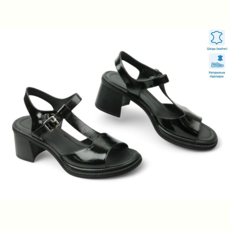 Босоножки Allshoes 199885