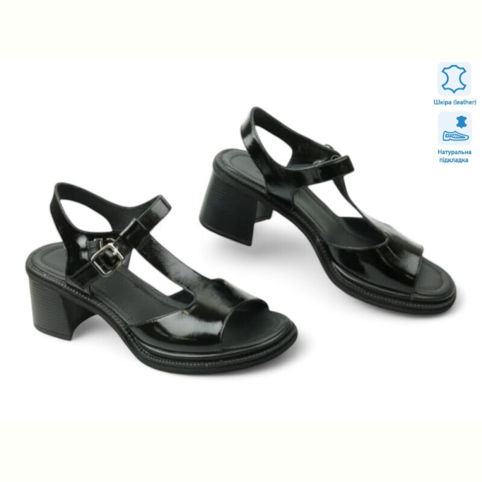 Босоножки Allshoes 199885 Босоножки Allshoes 199885