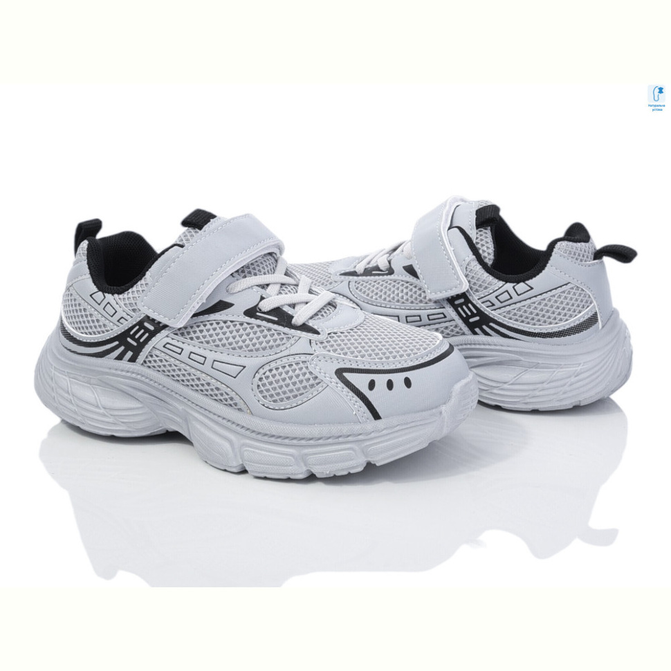 Кроссовки TOM.M 11513C