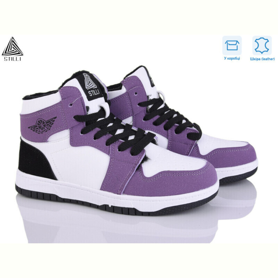 Кроссовки STILLI Group MN10-21R шкіра піна