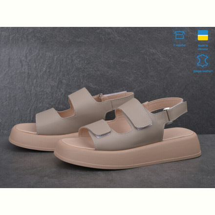 Босоножки Ailinda 871-26 old