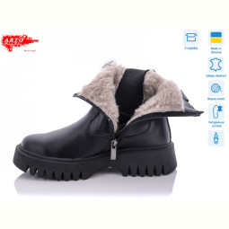 Ботинки ARTO 109-1 ч.к.