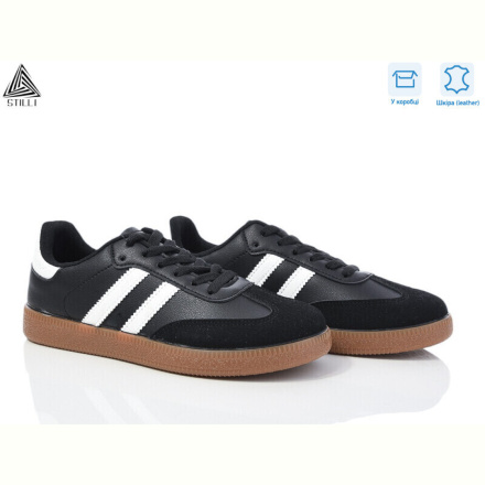 Кроссовки STILLI Group L2410-6 шкіра