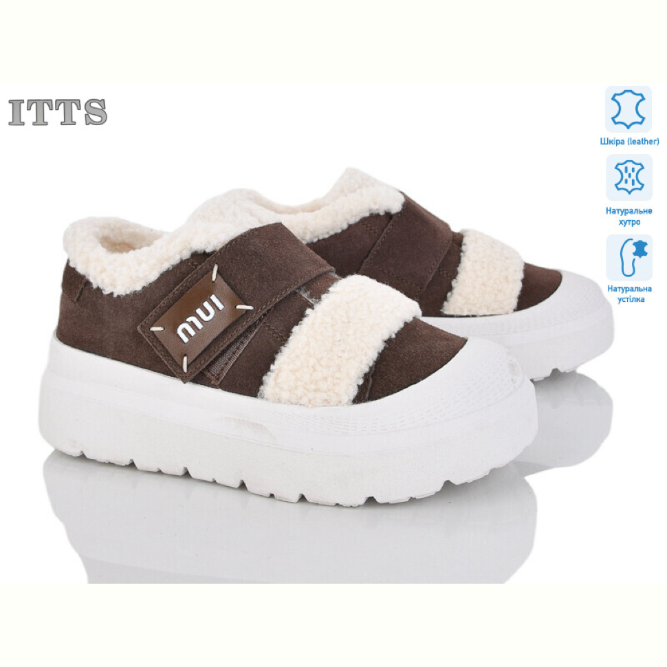 Кроссовки ITTS KT92-24