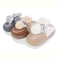 Тапки Lot Shoes JMB1 mix