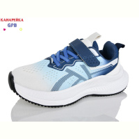 Кроссовки GFB-Канарейка R345-5