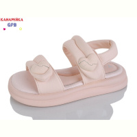 Босоножки GFB-Канарейка S77-3