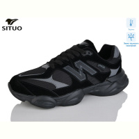 Кроссовки Situo 9101-1 термо