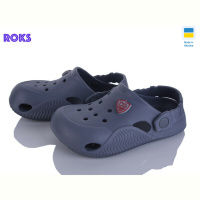 Кроксы Roks 338 т.сірий