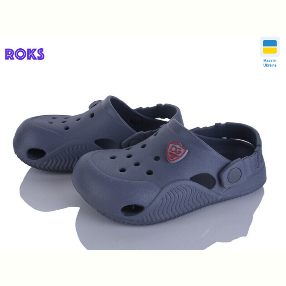 Кроксы Roks 338 т.сірий