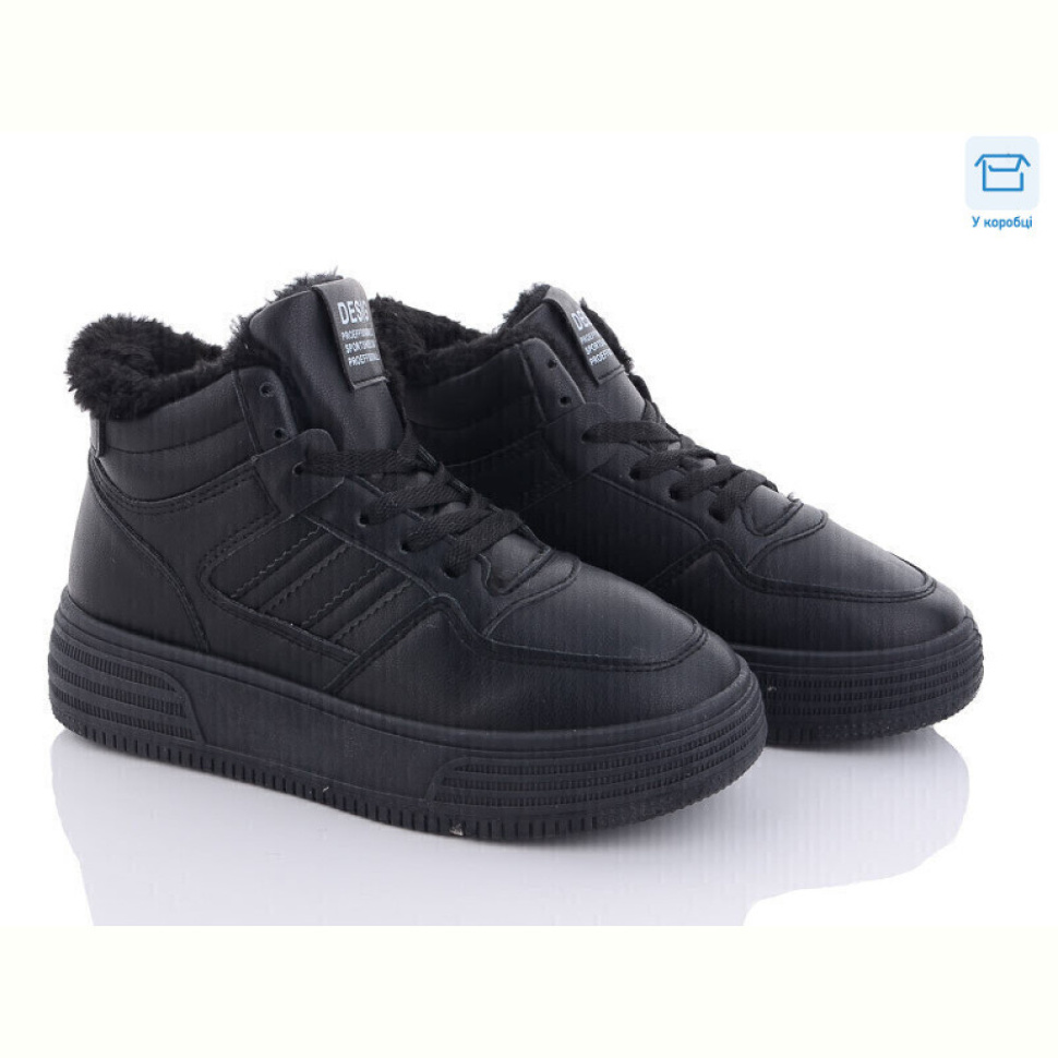 Ботинки Захар-Gold N0633-9