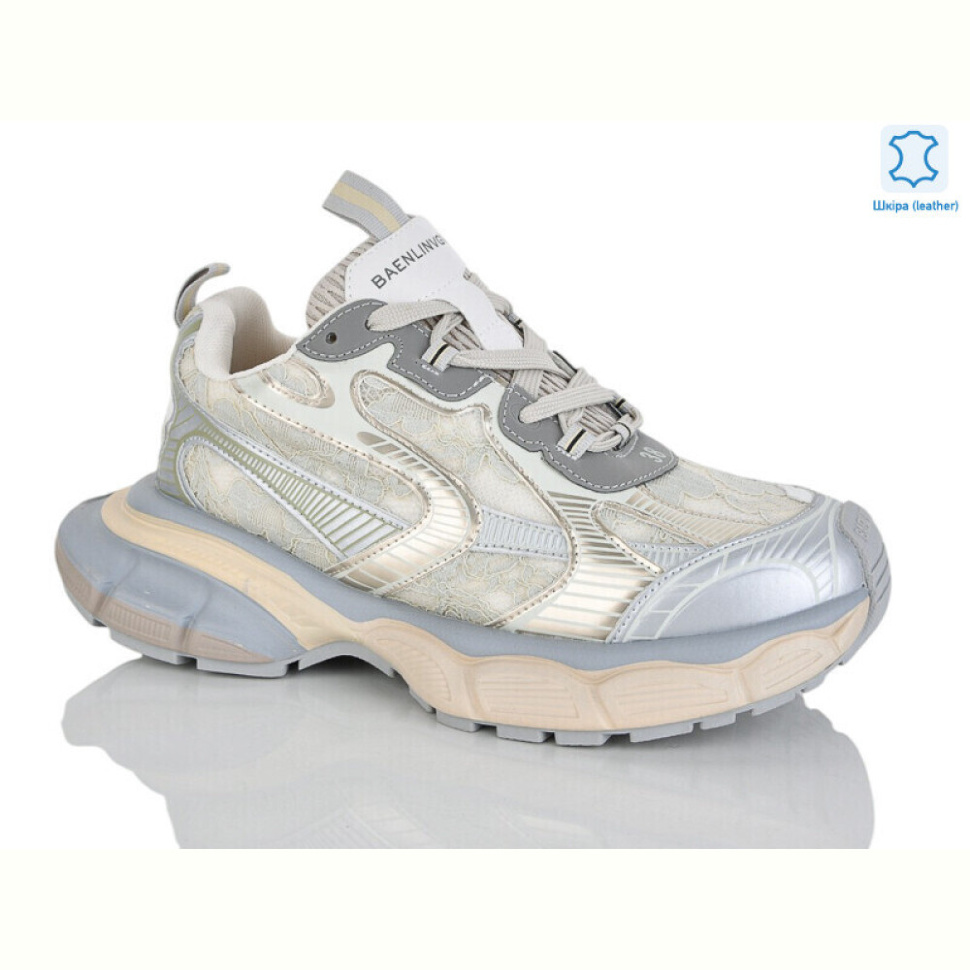 Кроссовки Teetspace-Trasta-Egga WDP1867-3A