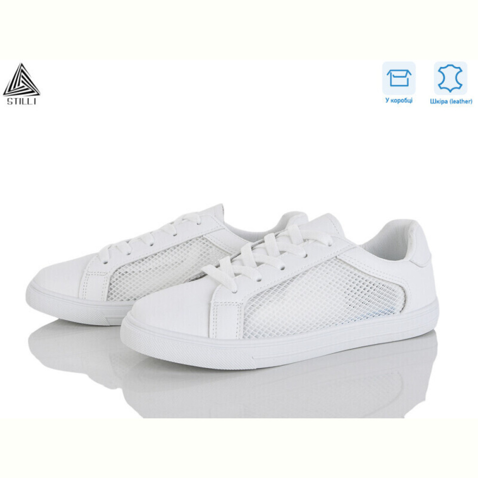 Кроссовки STILLI Group XB30-1 шкіра
