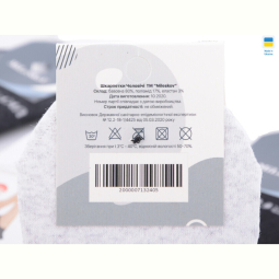 Носки Obuvok CD185(08530) mix