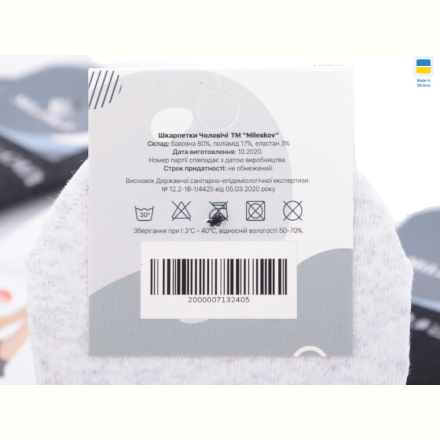 Носки Obuvok CD185(08530) mix
