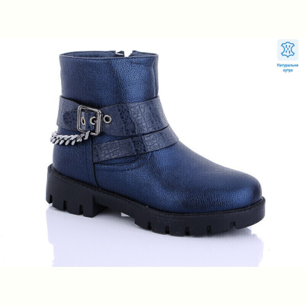 Ботинки Waldem W136 blue