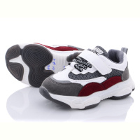 Кроссовки Xifa kids GA1 grey