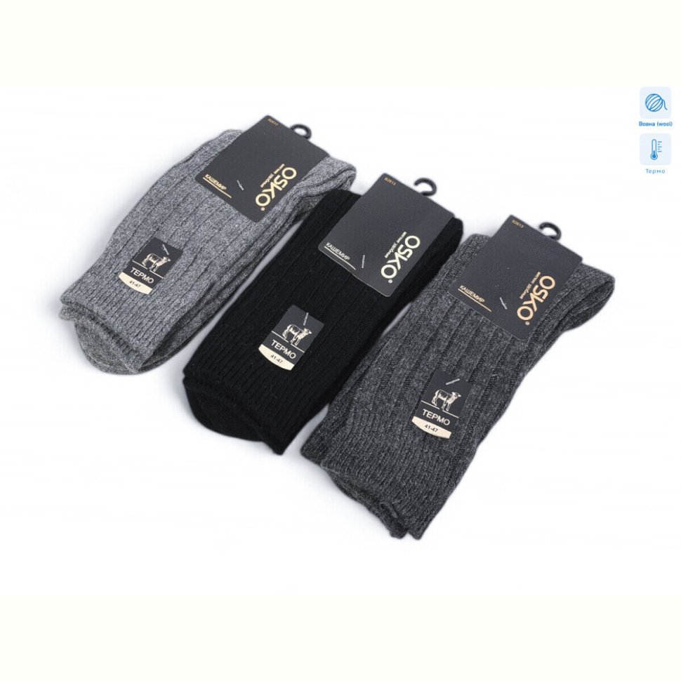 Носки Textile T214 mix