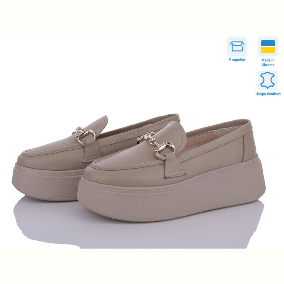 Туфли G-Aira 603 мокко к.