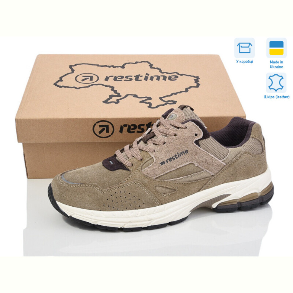 Кроссовки Restime HMO24068 brown