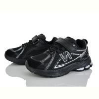 Кроссовки KIMBOO G601-3A