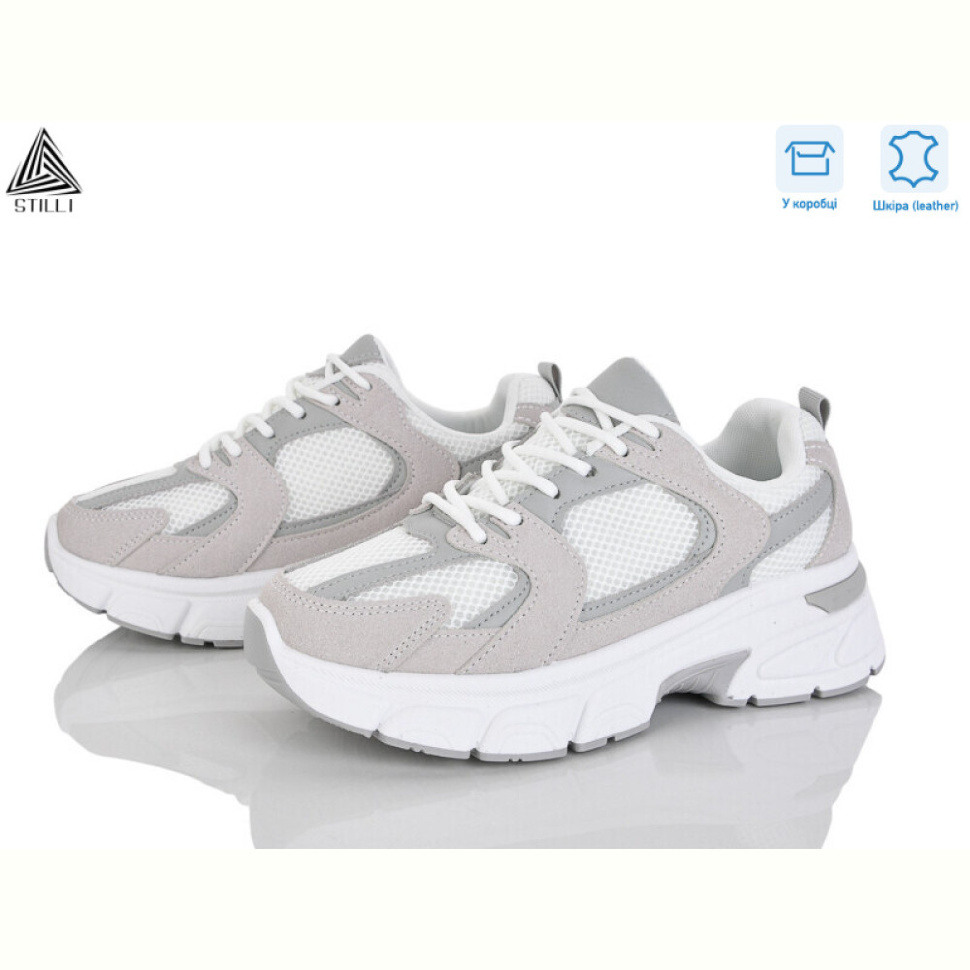 Кроссовки STILLI Group K606-18 шкіра