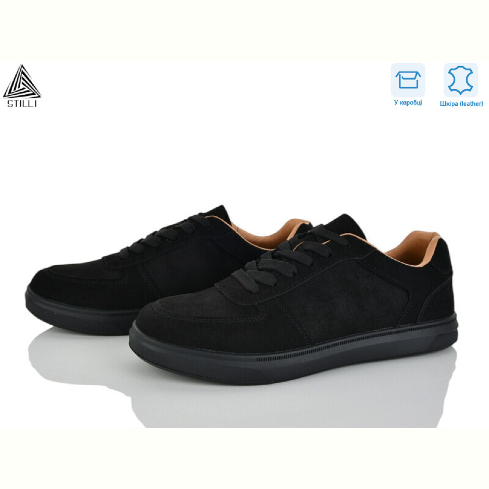 Кроссовки STILLI Group L260-1 шкіра