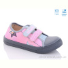 Кеды Weestep R107850466