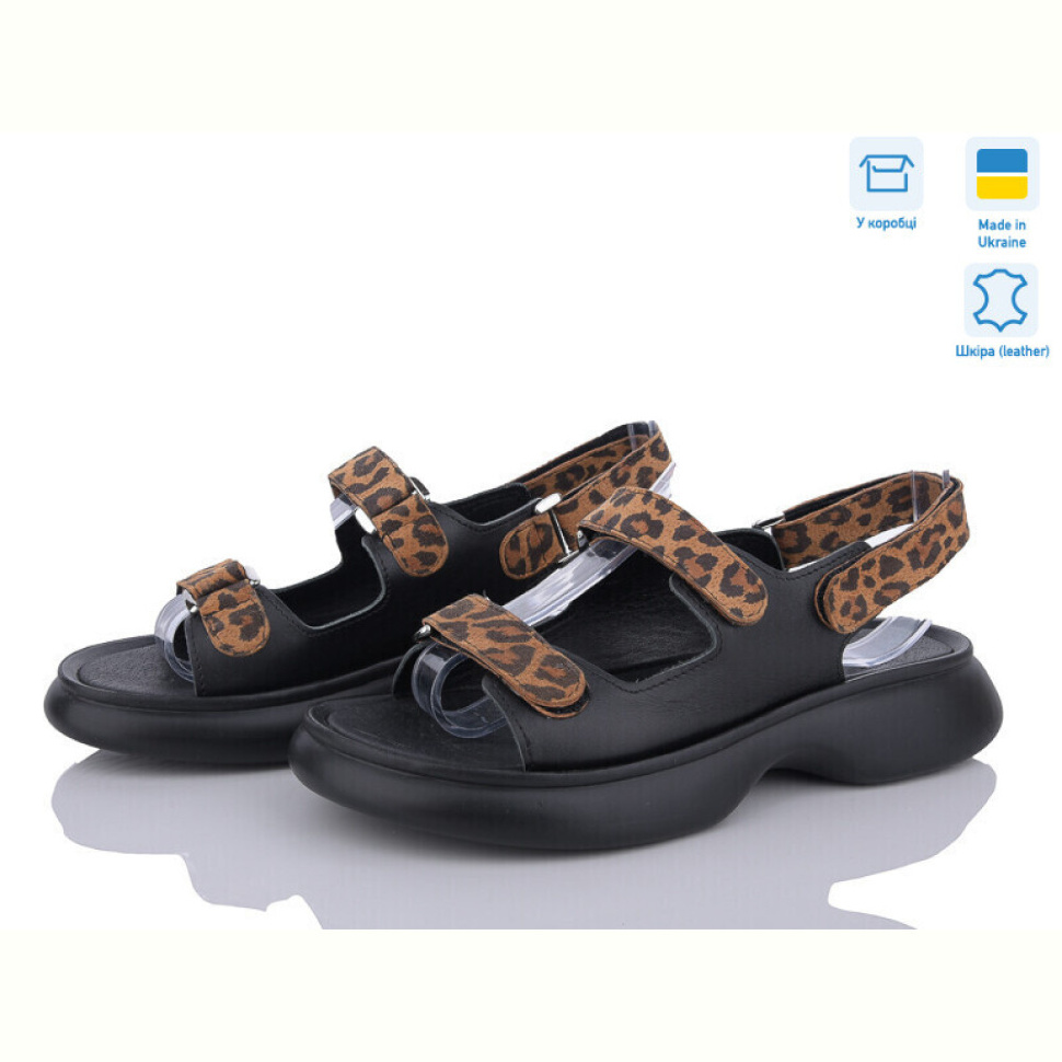 Босоножки Ailinda 879-213