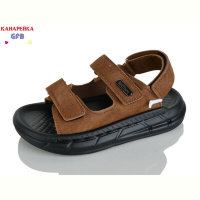 Сандалии GFB-Канарейка S73-2