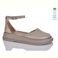 Туфли Sali 2222 капучино к.
