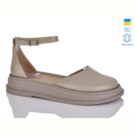 Туфли Sali 2222 капучино к.