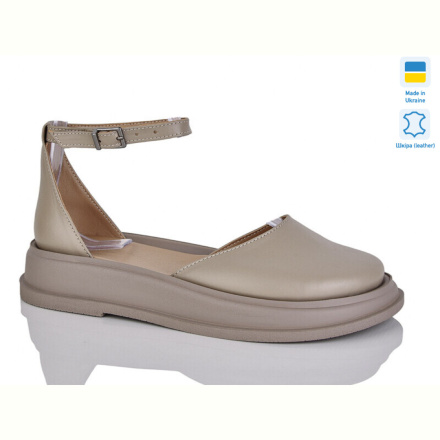 Туфли Sali 2222 капучино к.