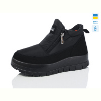 Дутики Lot Shoes 4502