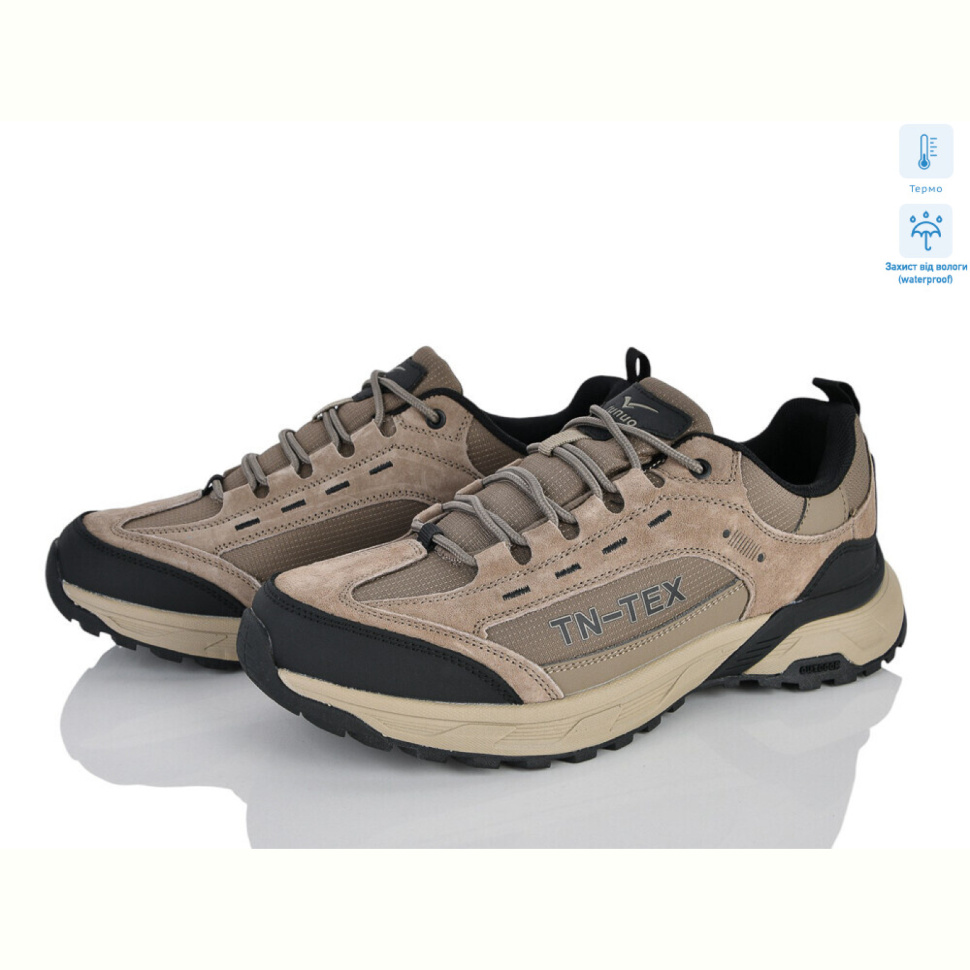 Кроссовки Dan Marest 5069-7 термо